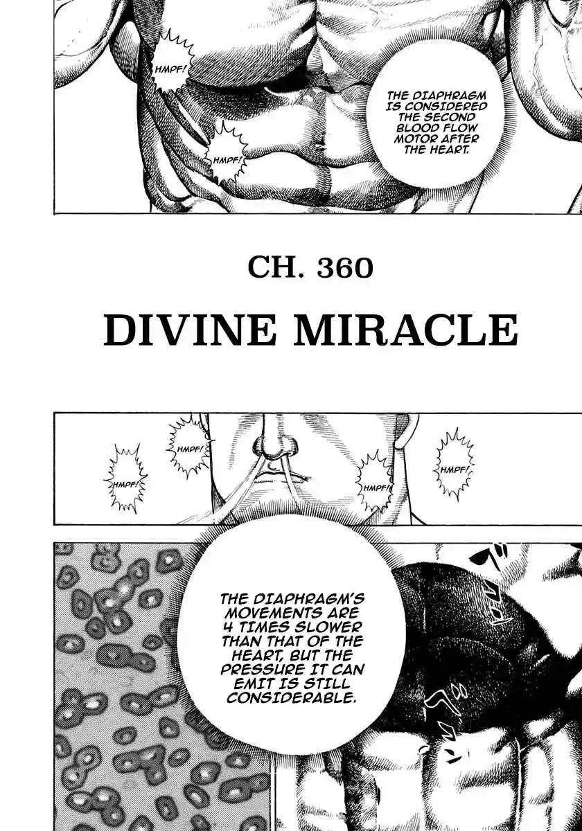 Koukou Tekken-den Tough 360