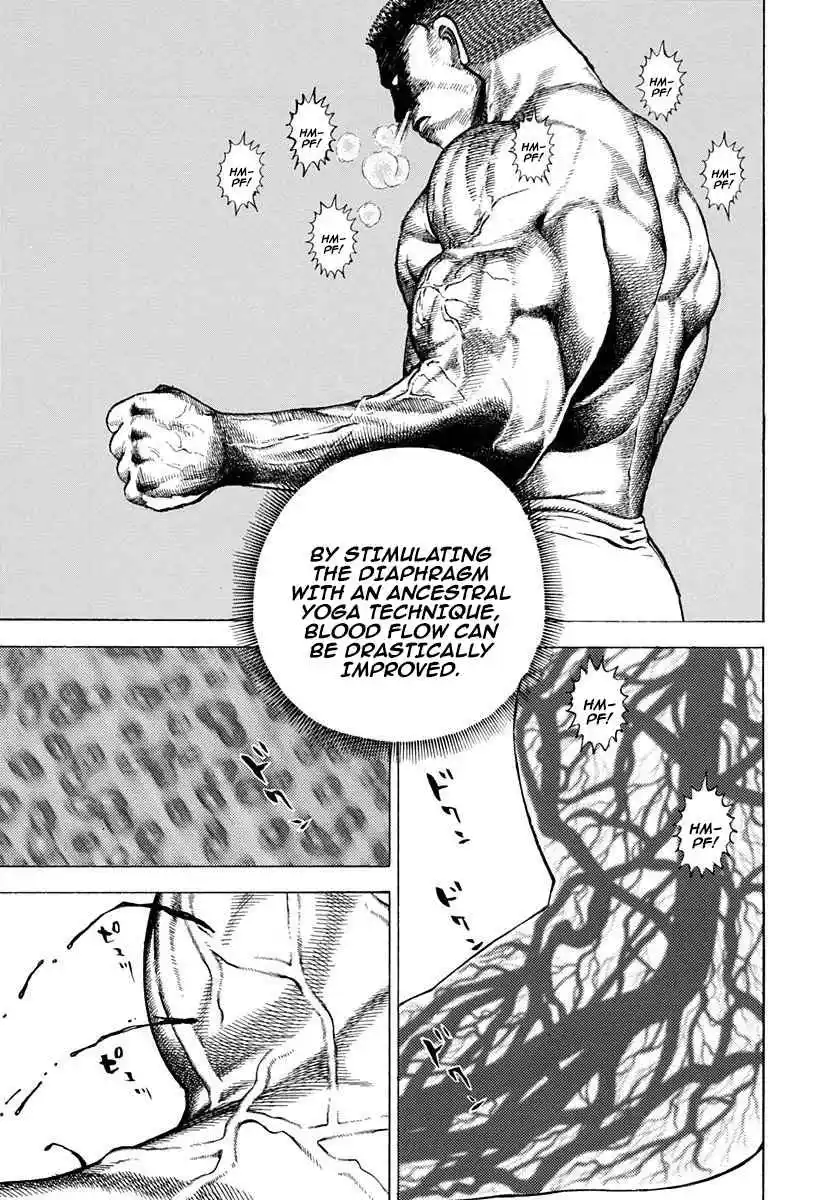 Koukou Tekken-den Tough 360