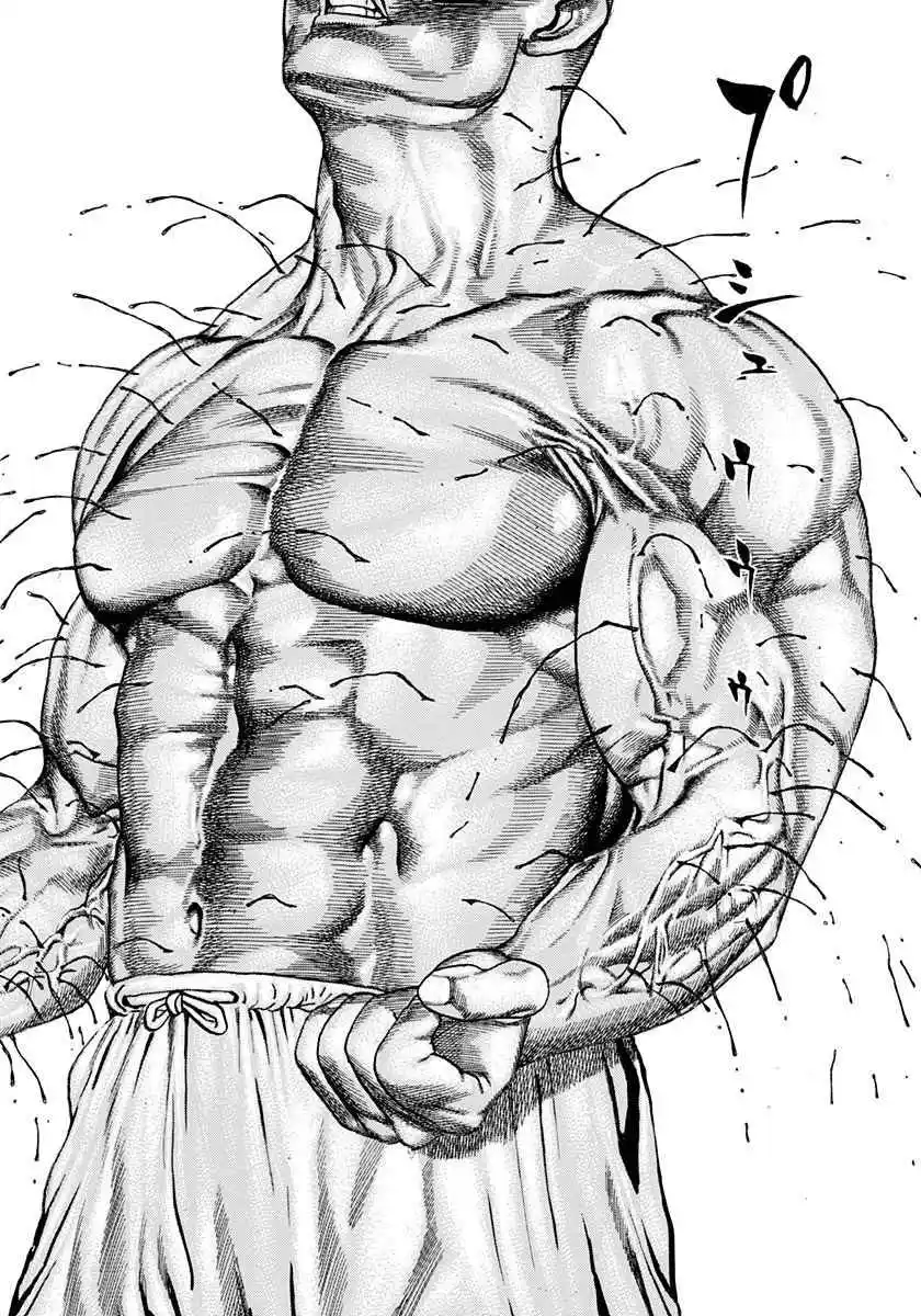 Koukou Tekken-den Tough 360