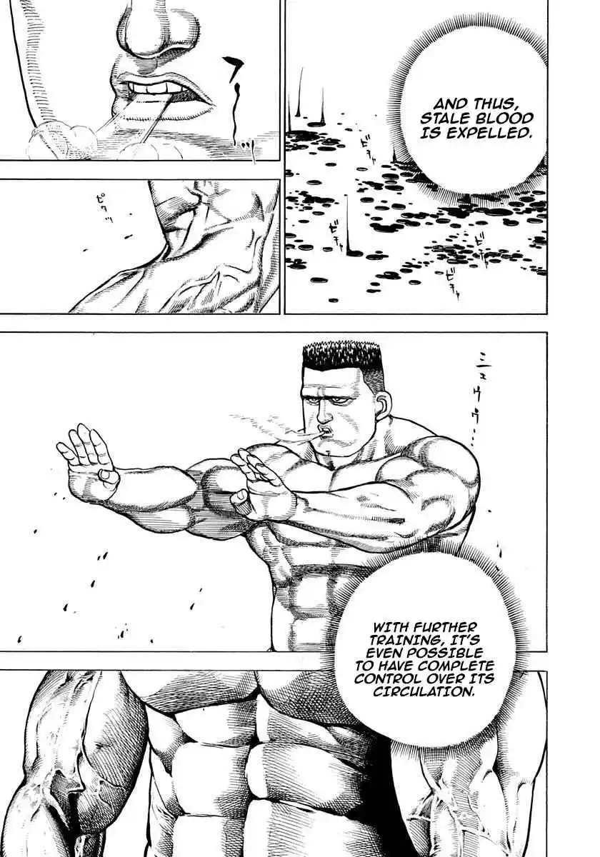 Koukou Tekken-den Tough 360