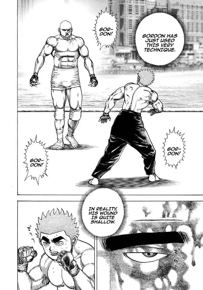 Koukou Tekken-den Tough 360