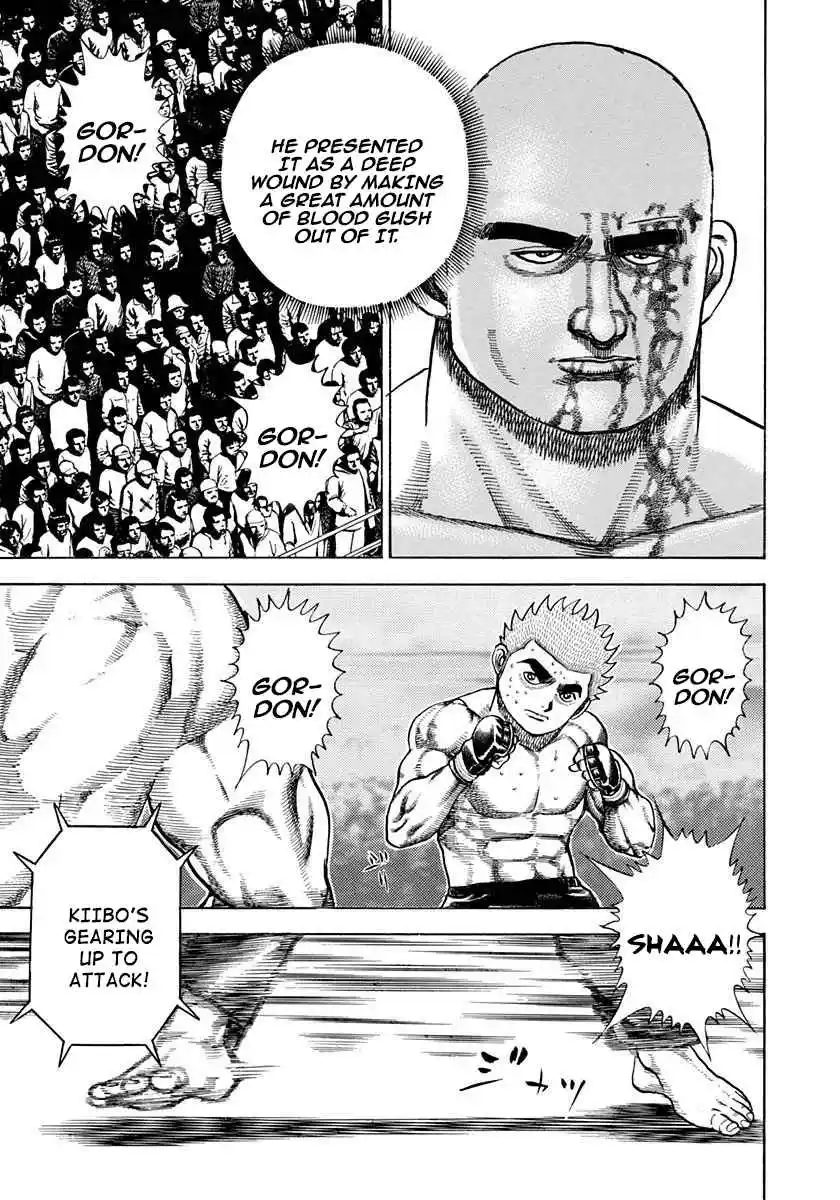 Koukou Tekken-den Tough 360