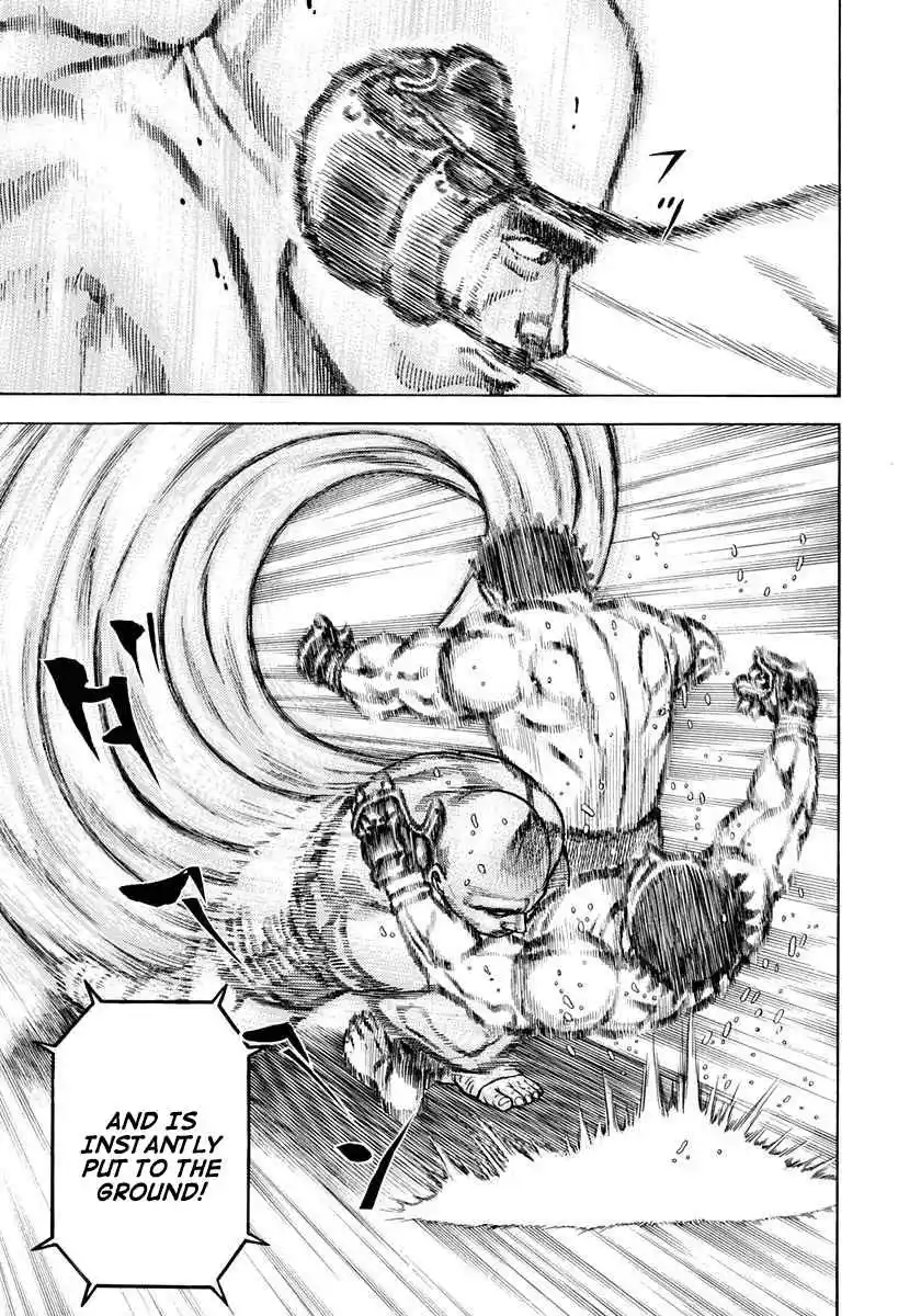 Koukou Tekken-den Tough 360