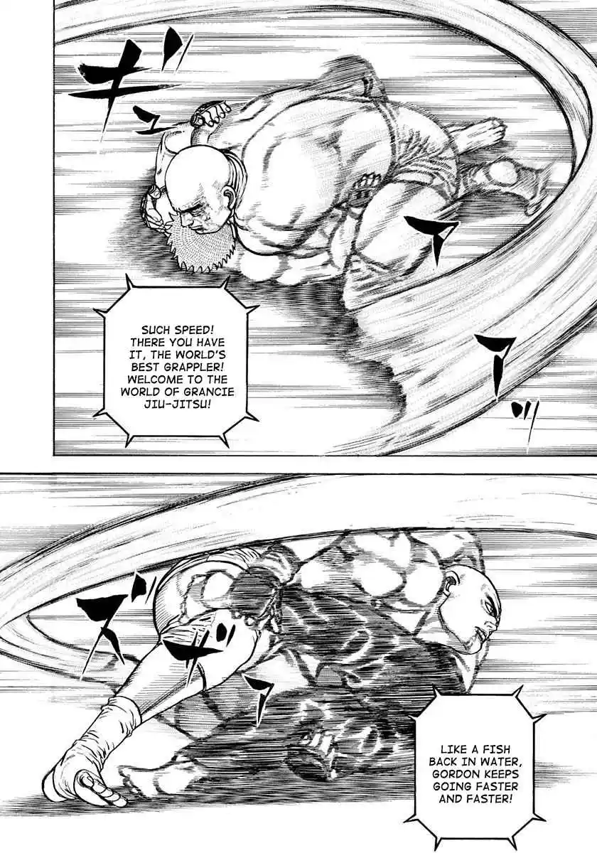 Koukou Tekken-den Tough 360