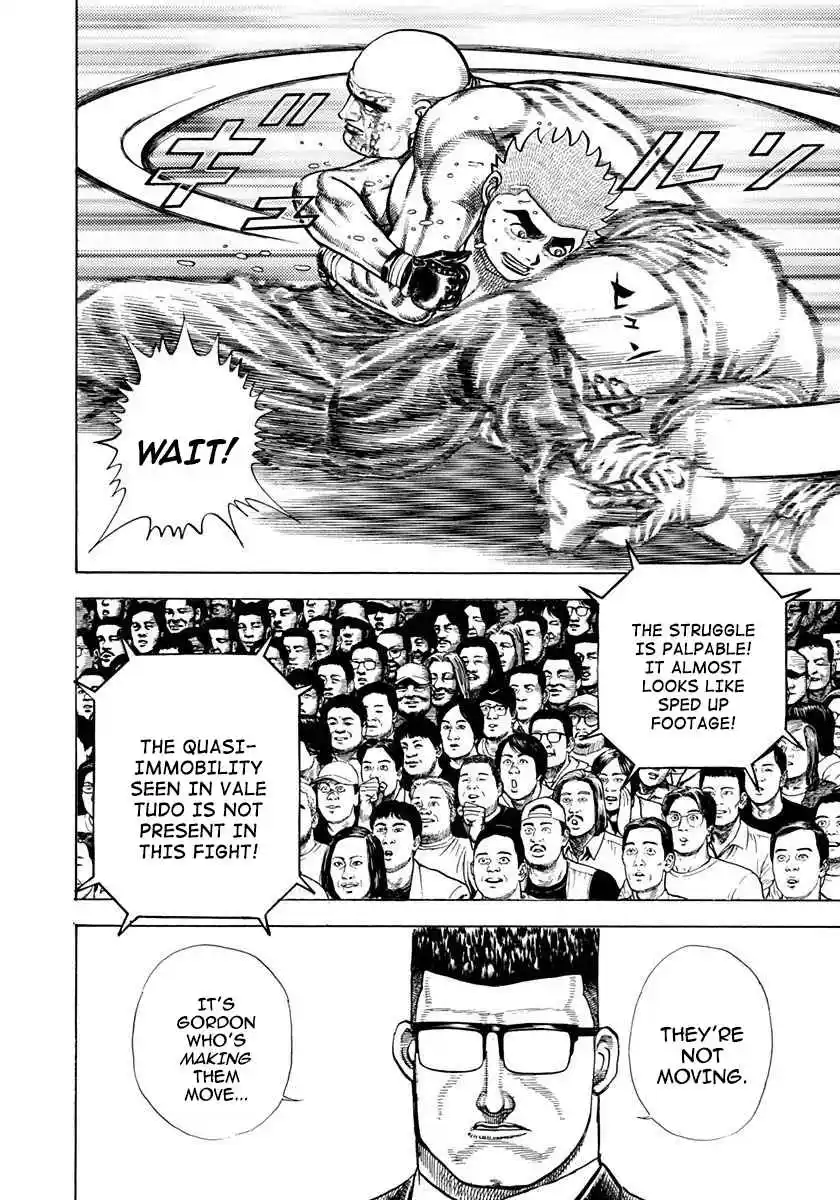 Koukou Tekken-den Tough 360