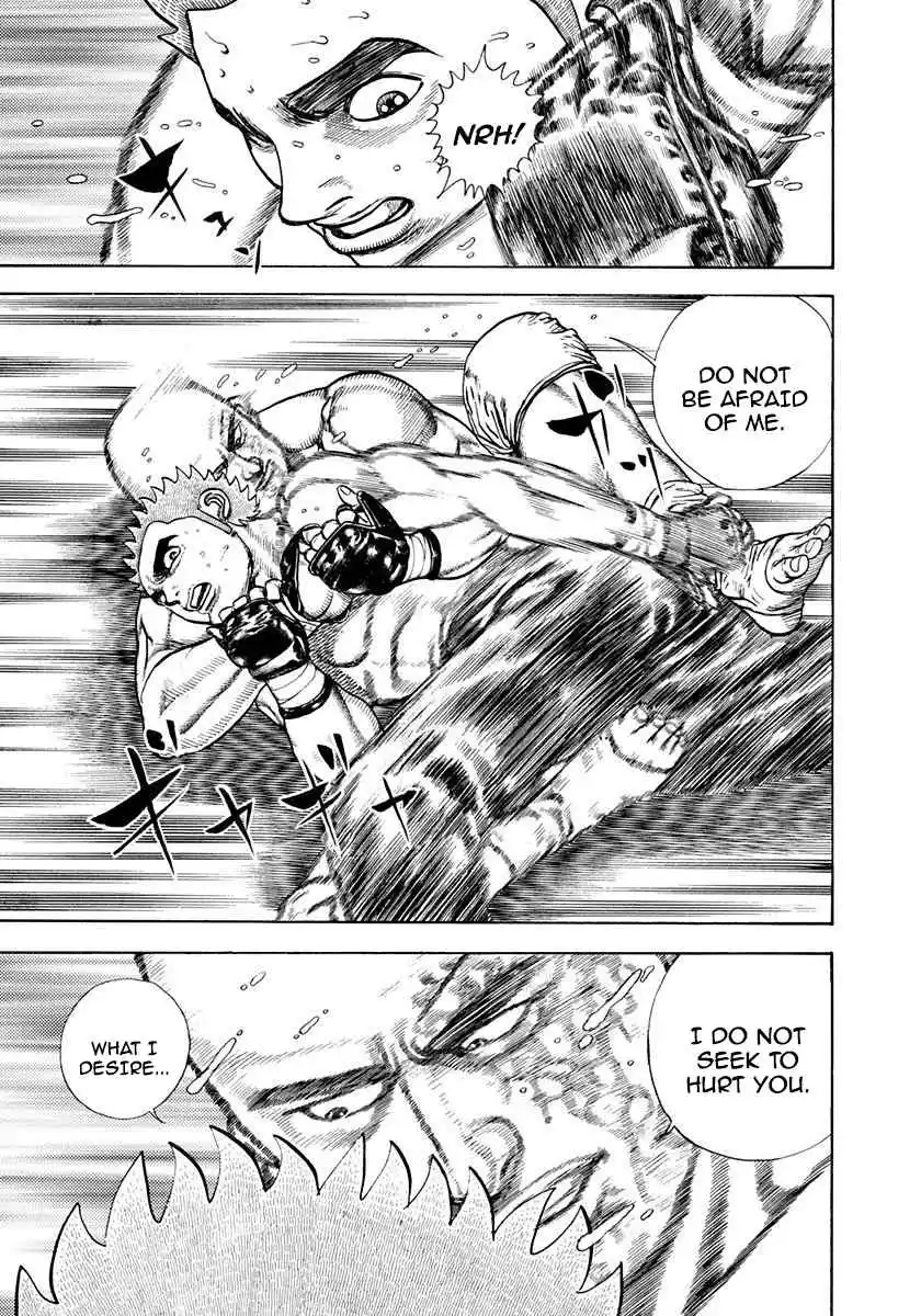 Koukou Tekken-den Tough 360