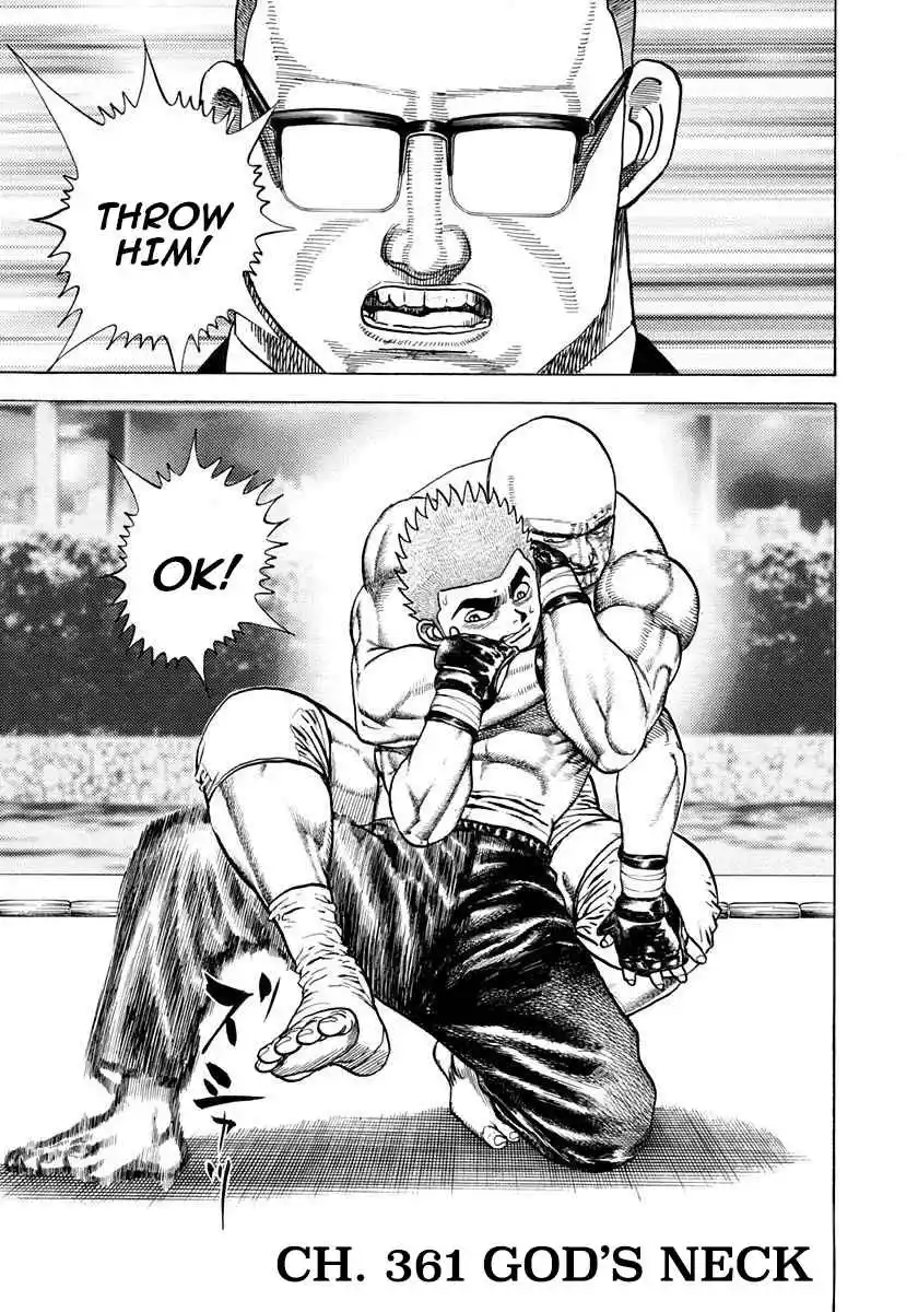 Koukou Tekken-den Tough 361