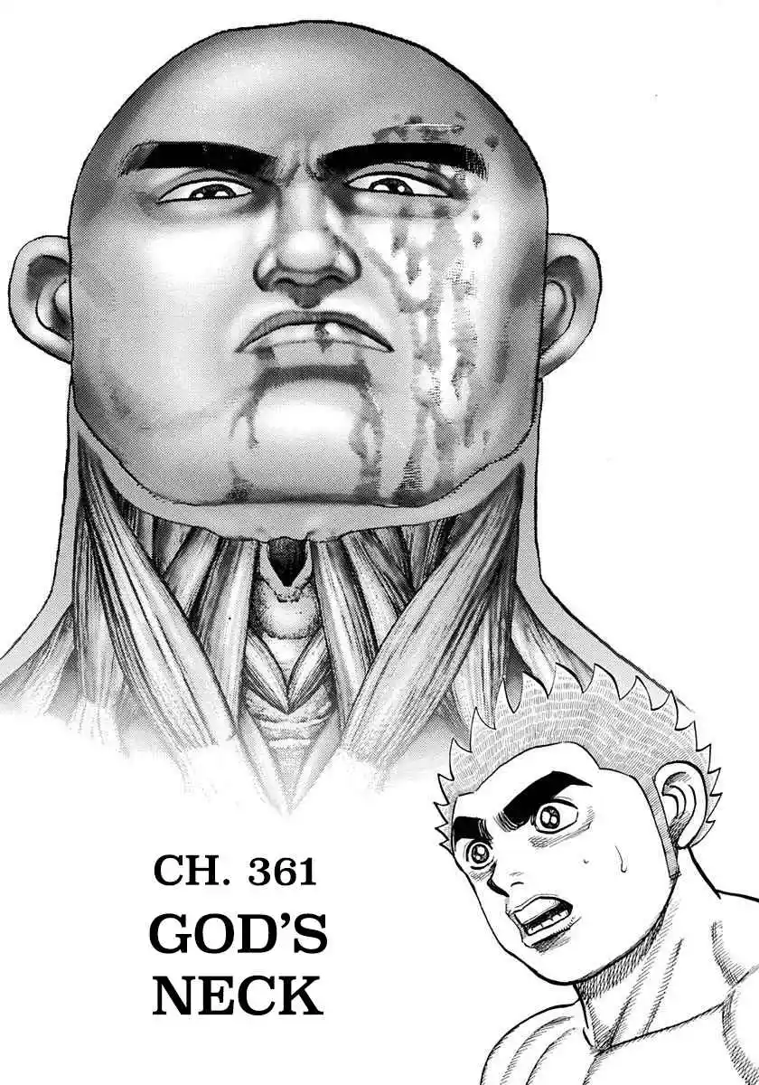 Koukou Tekken-den Tough 361