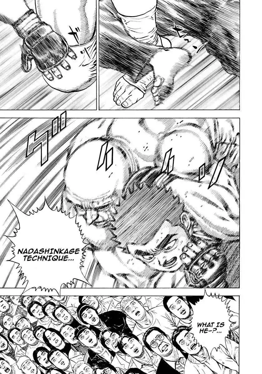 Koukou Tekken-den Tough 361