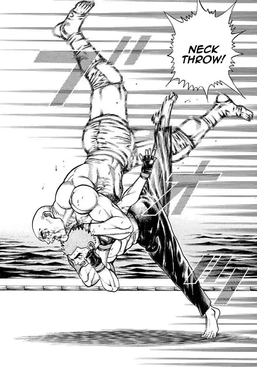 Koukou Tekken-den Tough 361