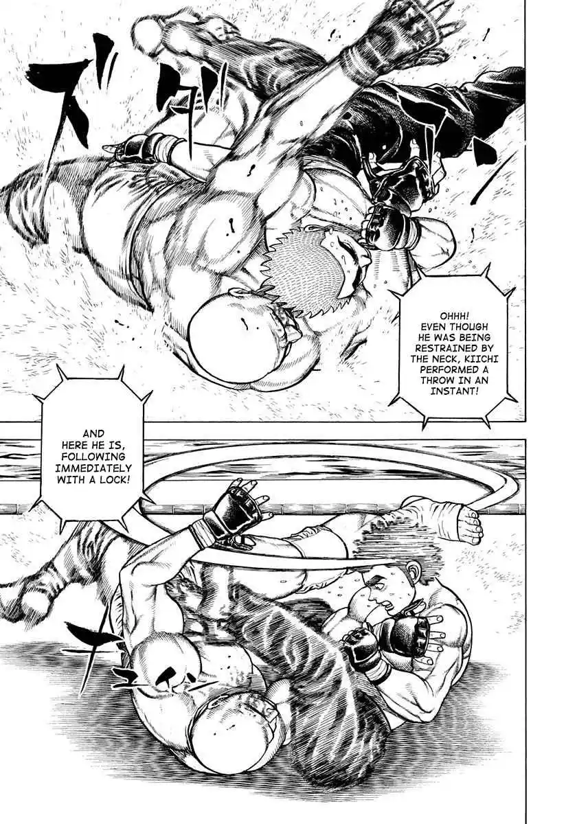 Koukou Tekken-den Tough 361