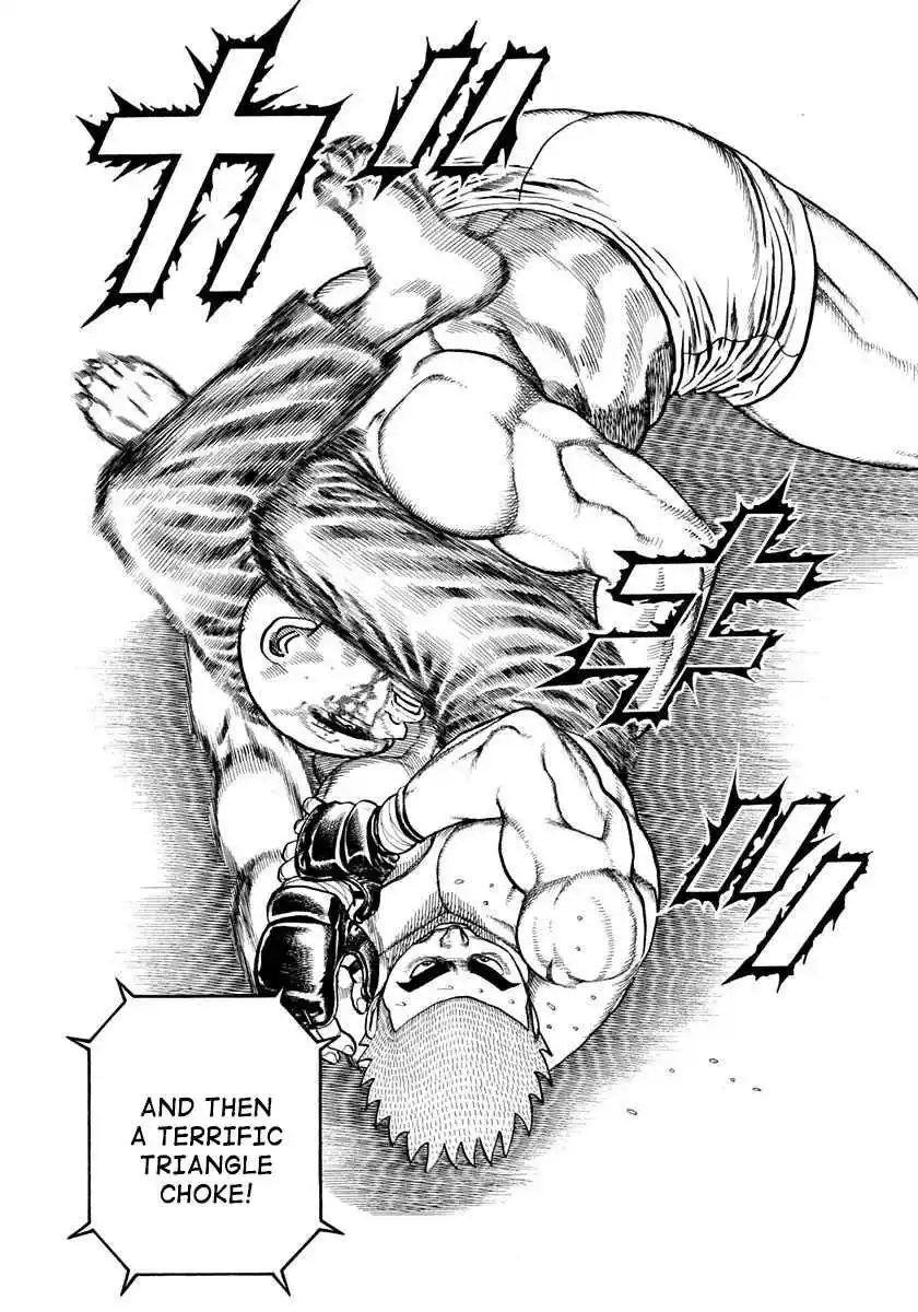 Koukou Tekken-den Tough 361