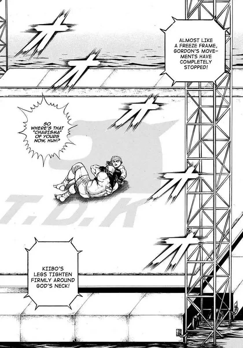 Koukou Tekken-den Tough 361