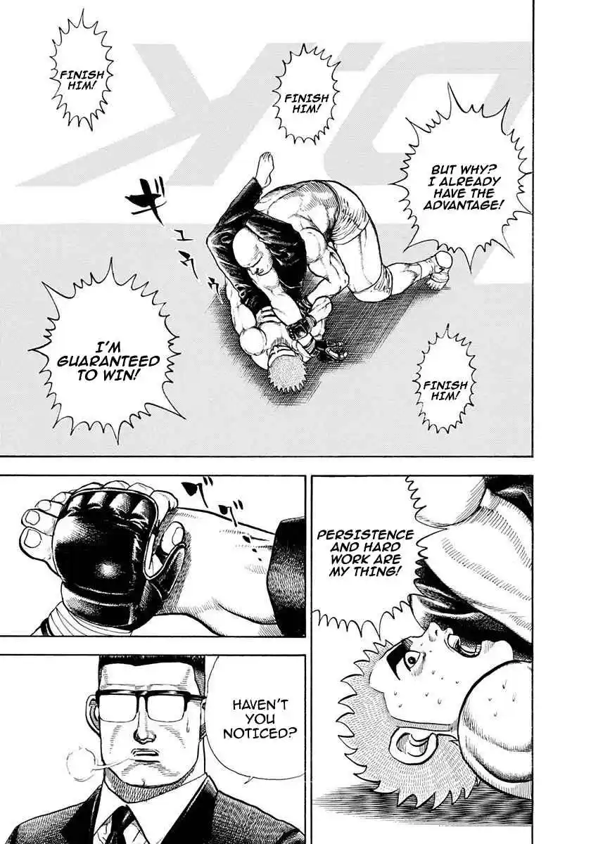 Koukou Tekken-den Tough 361