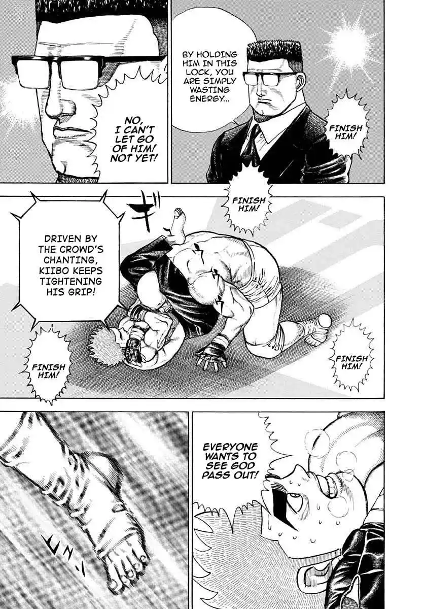 Koukou Tekken-den Tough 361