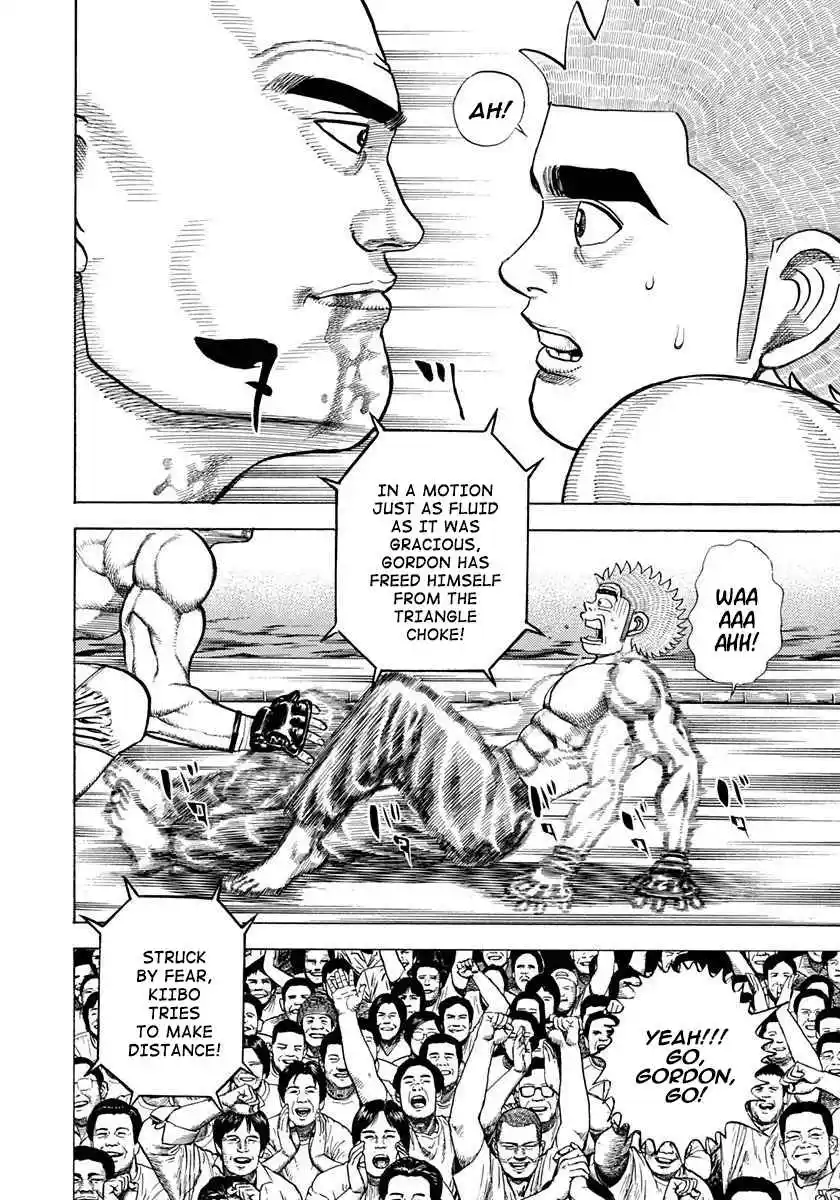 Koukou Tekken-den Tough 361