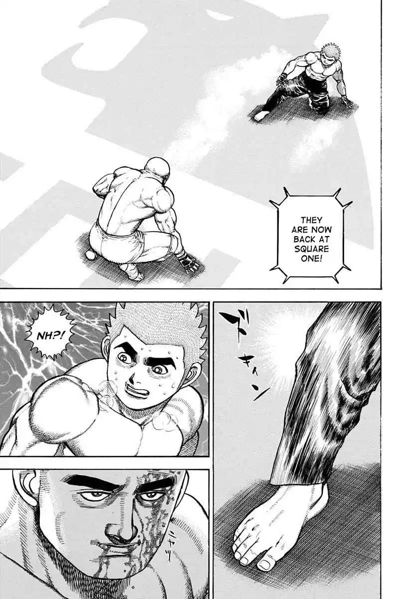 Koukou Tekken-den Tough 361