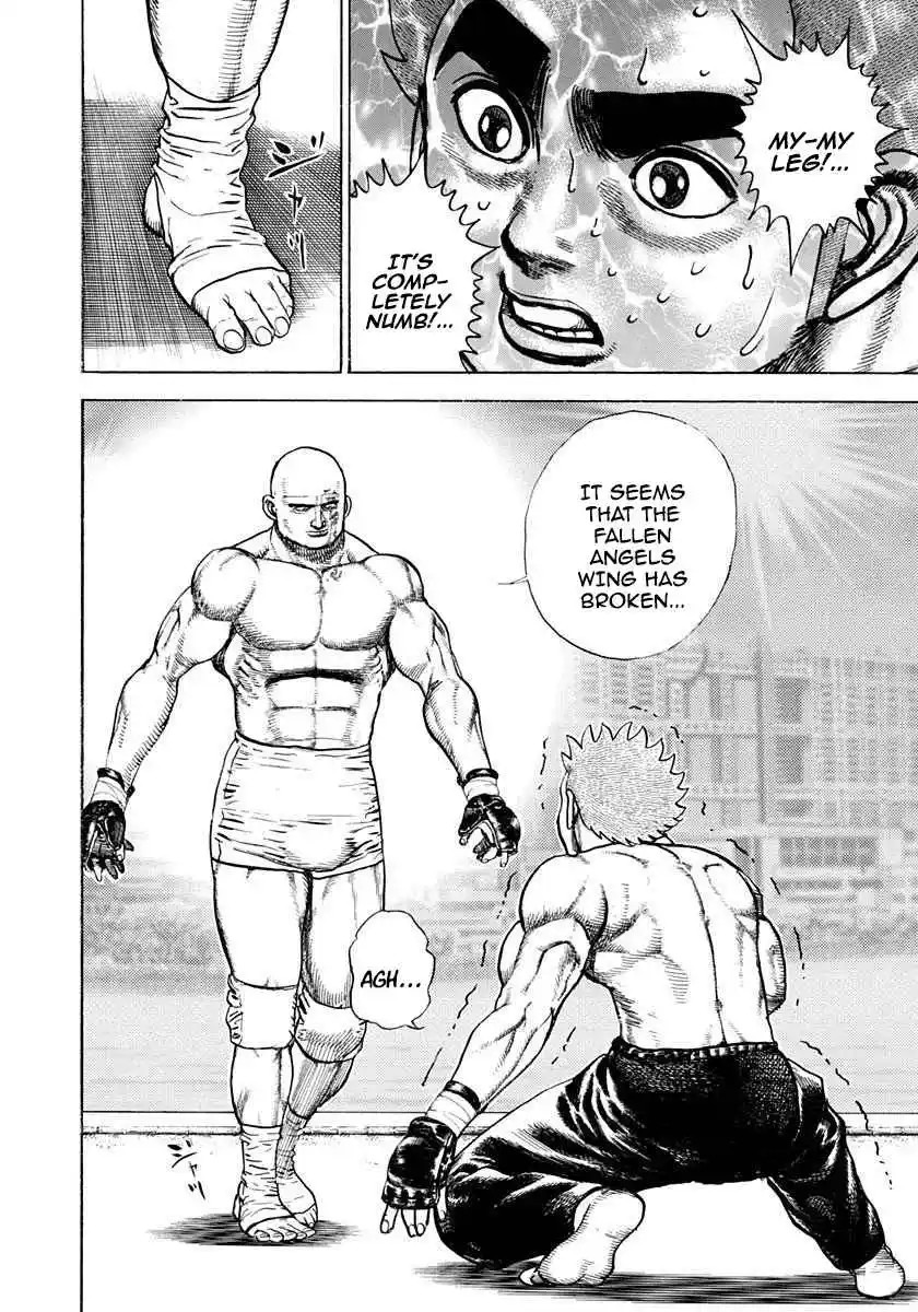 Koukou Tekken-den Tough 361