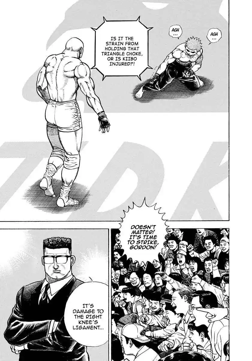 Koukou Tekken-den Tough 362