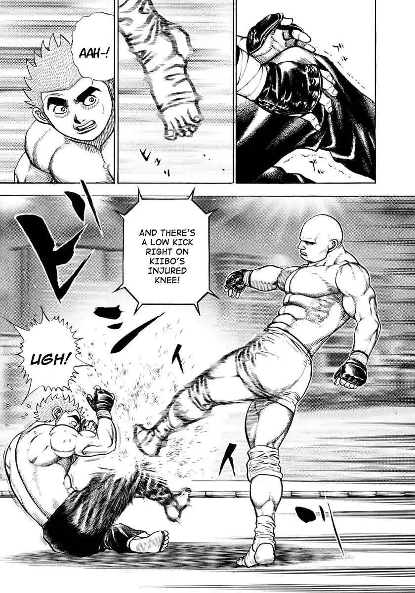 Koukou Tekken-den Tough 362