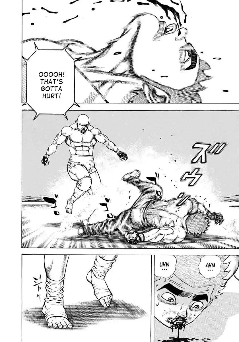 Koukou Tekken-den Tough 362