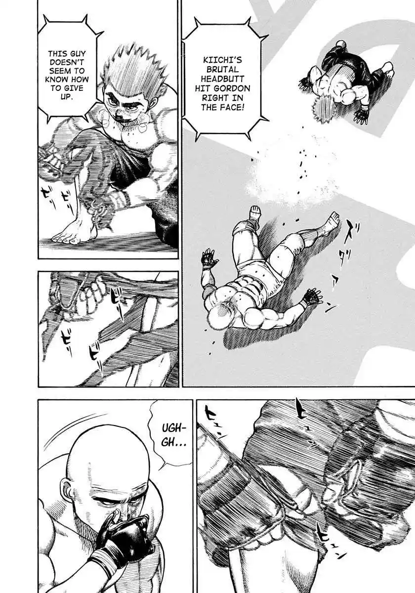 Koukou Tekken-den Tough 362