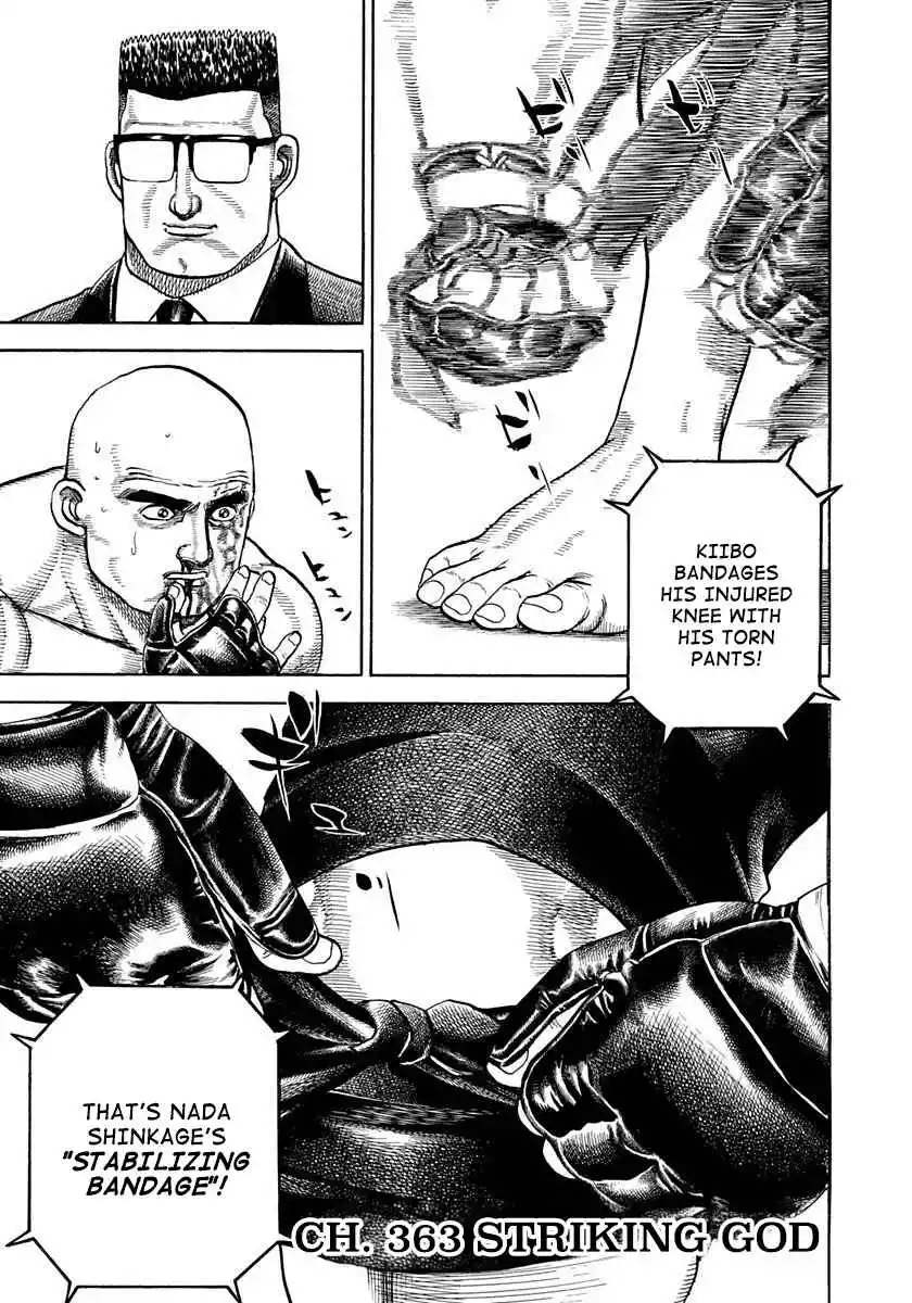 Koukou Tekken-den Tough 363