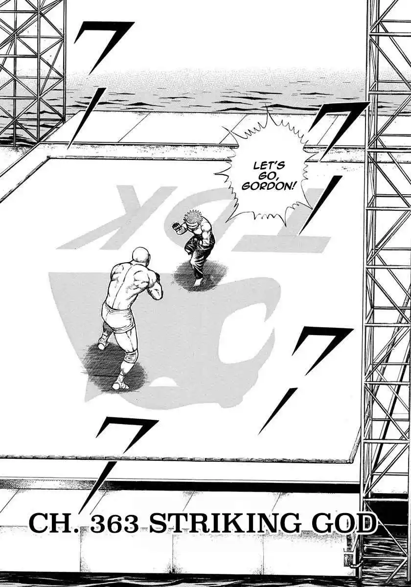 Koukou Tekken-den Tough 363