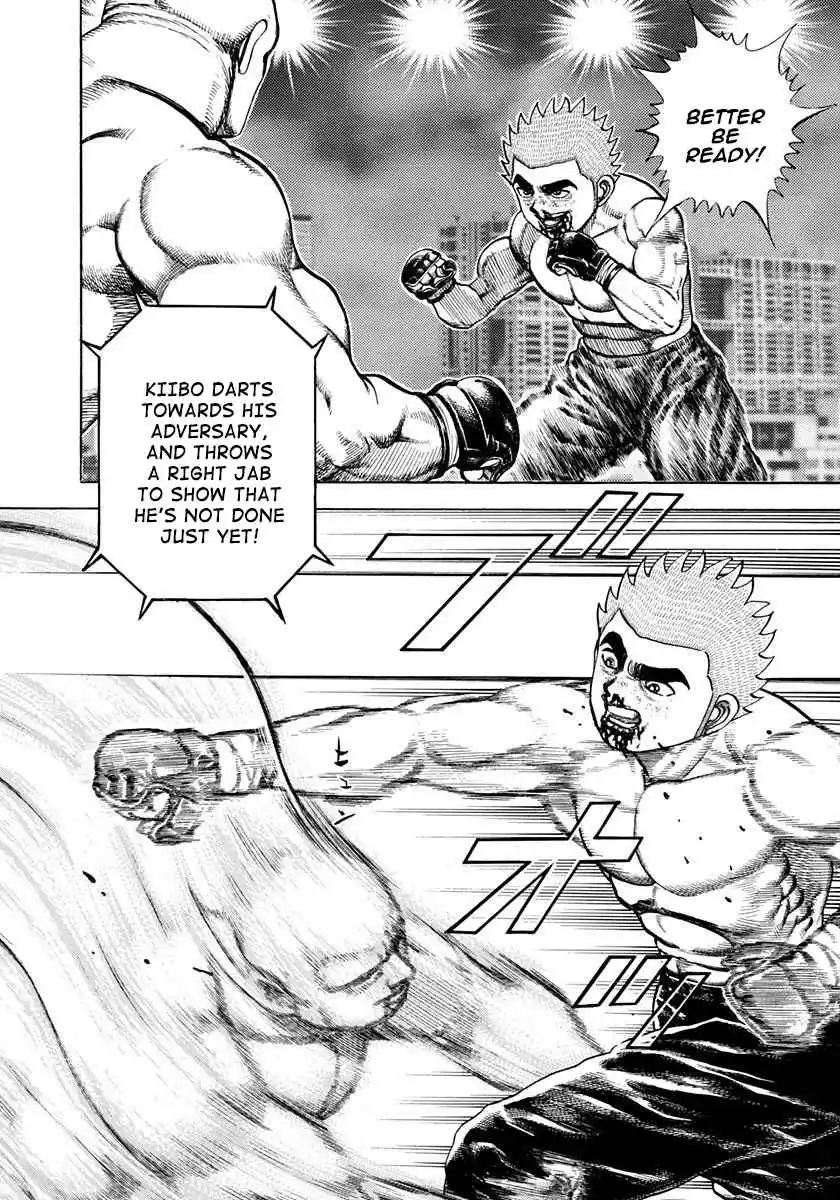 Koukou Tekken-den Tough 363