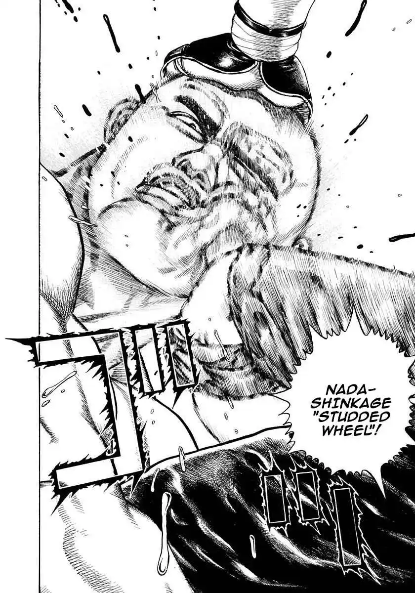 Koukou Tekken-den Tough 363