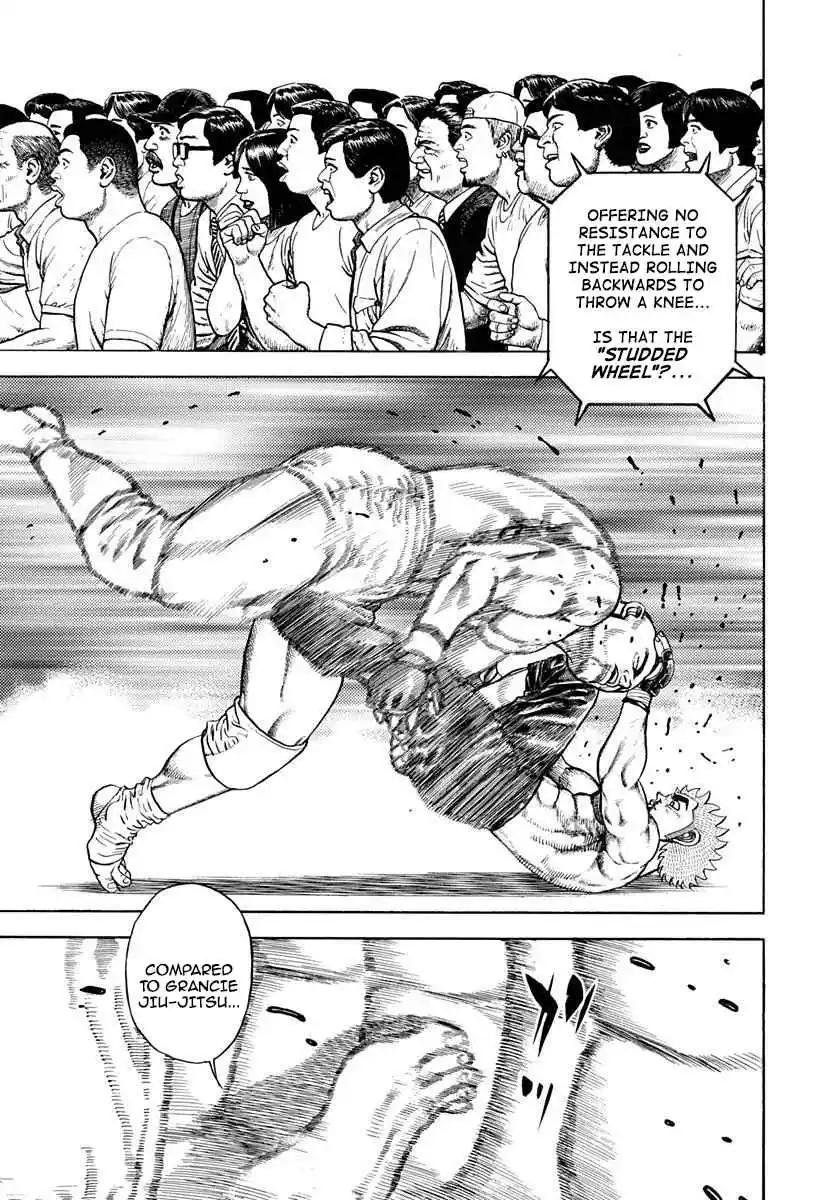 Koukou Tekken-den Tough 363