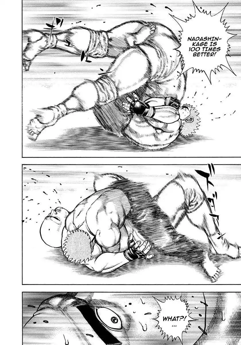 Koukou Tekken-den Tough 363