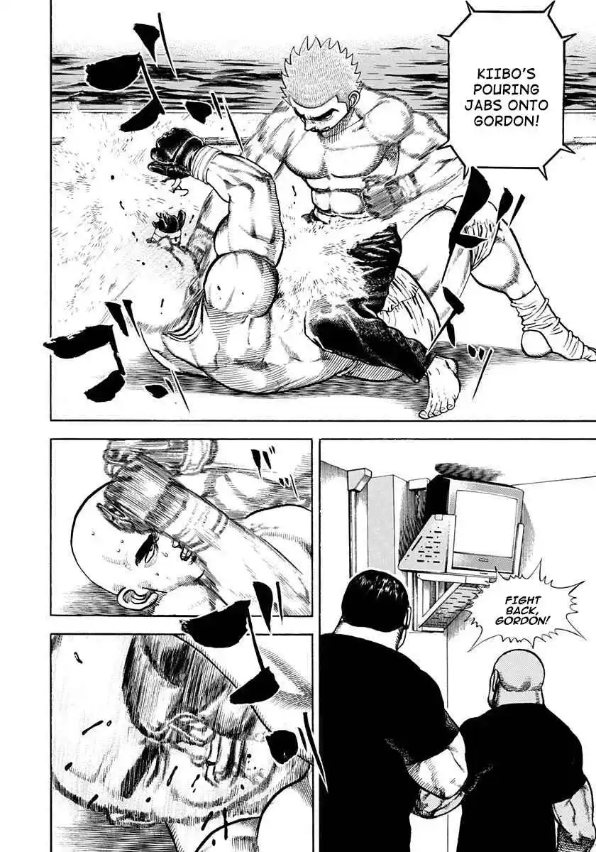 Koukou Tekken-den Tough 363