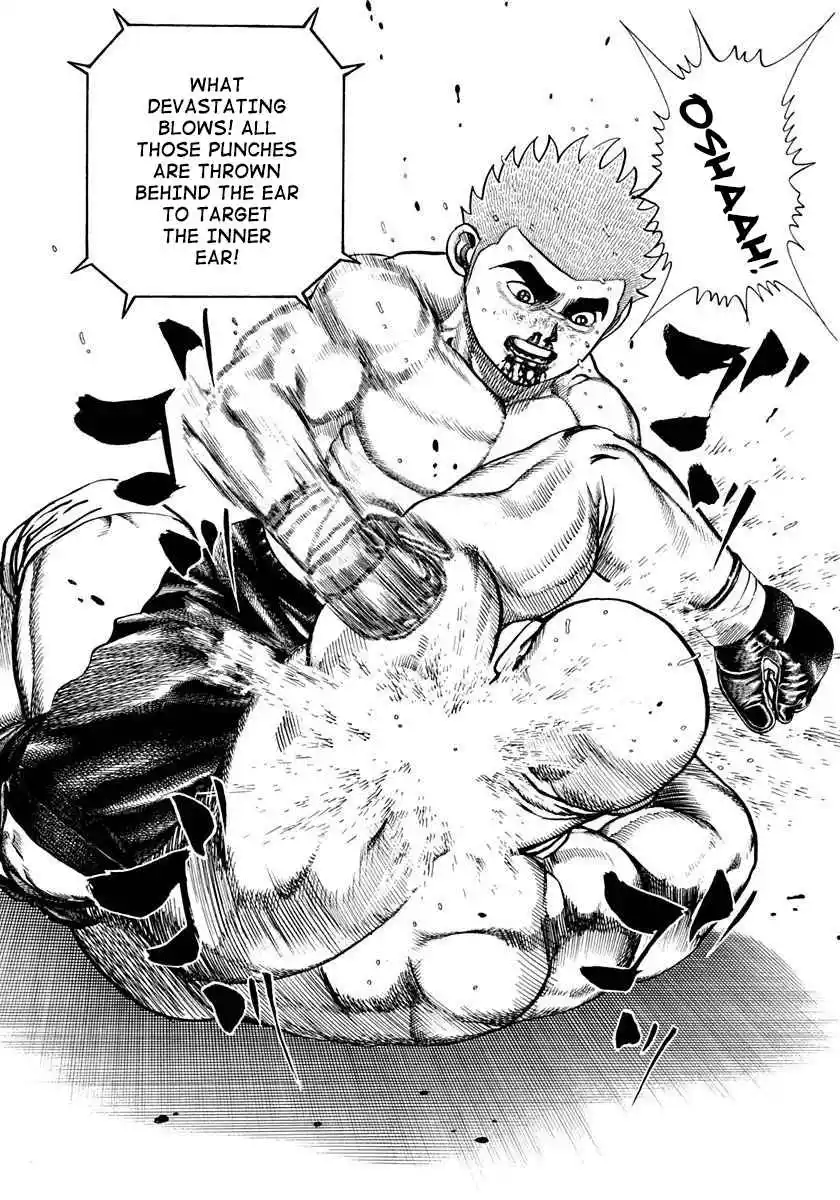 Koukou Tekken-den Tough 363