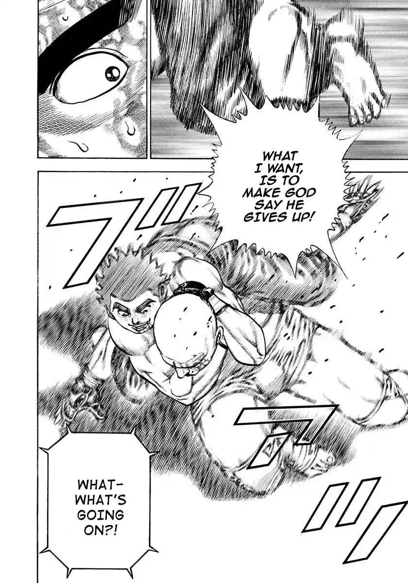 Koukou Tekken-den Tough 363