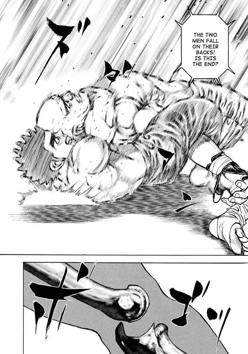 Koukou Tekken-den Tough 364