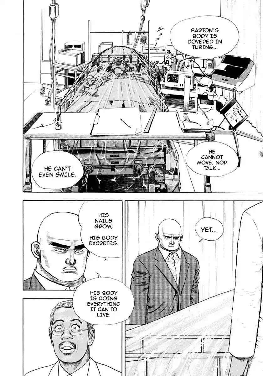 Koukou Tekken-den Tough 364