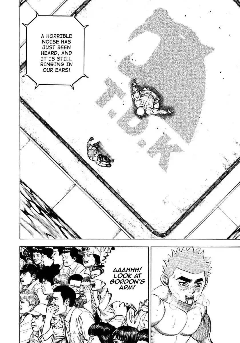 Koukou Tekken-den Tough 364