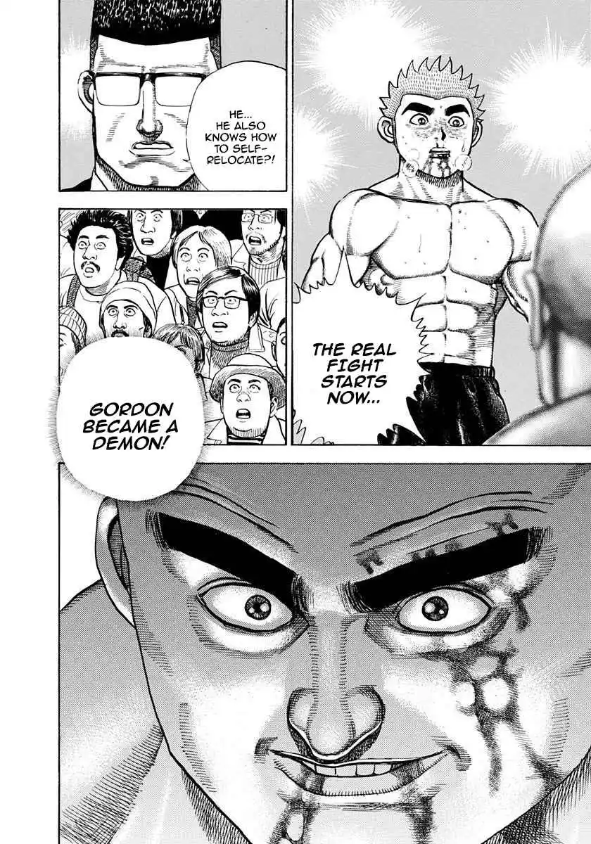 Koukou Tekken-den Tough 364