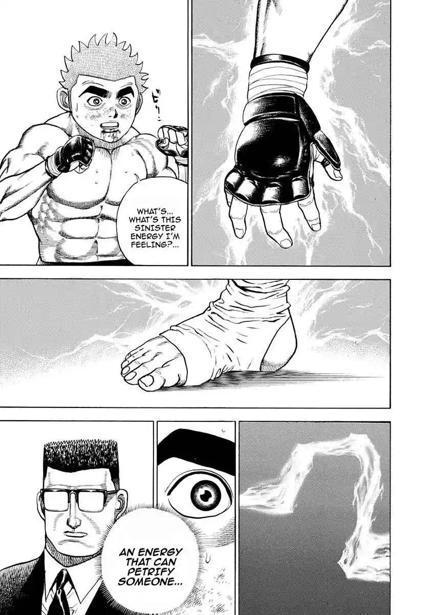 Koukou Tekken-den Tough 365