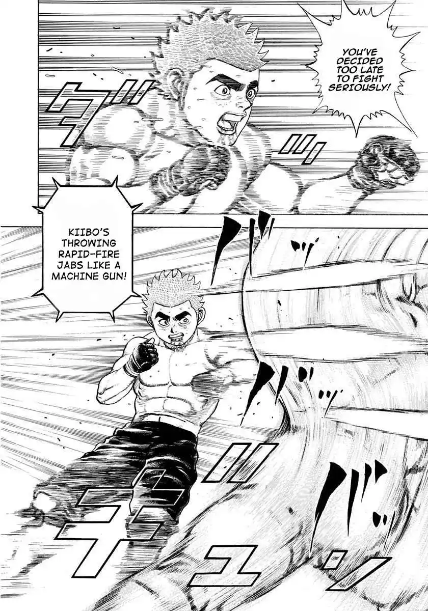 Koukou Tekken-den Tough 365