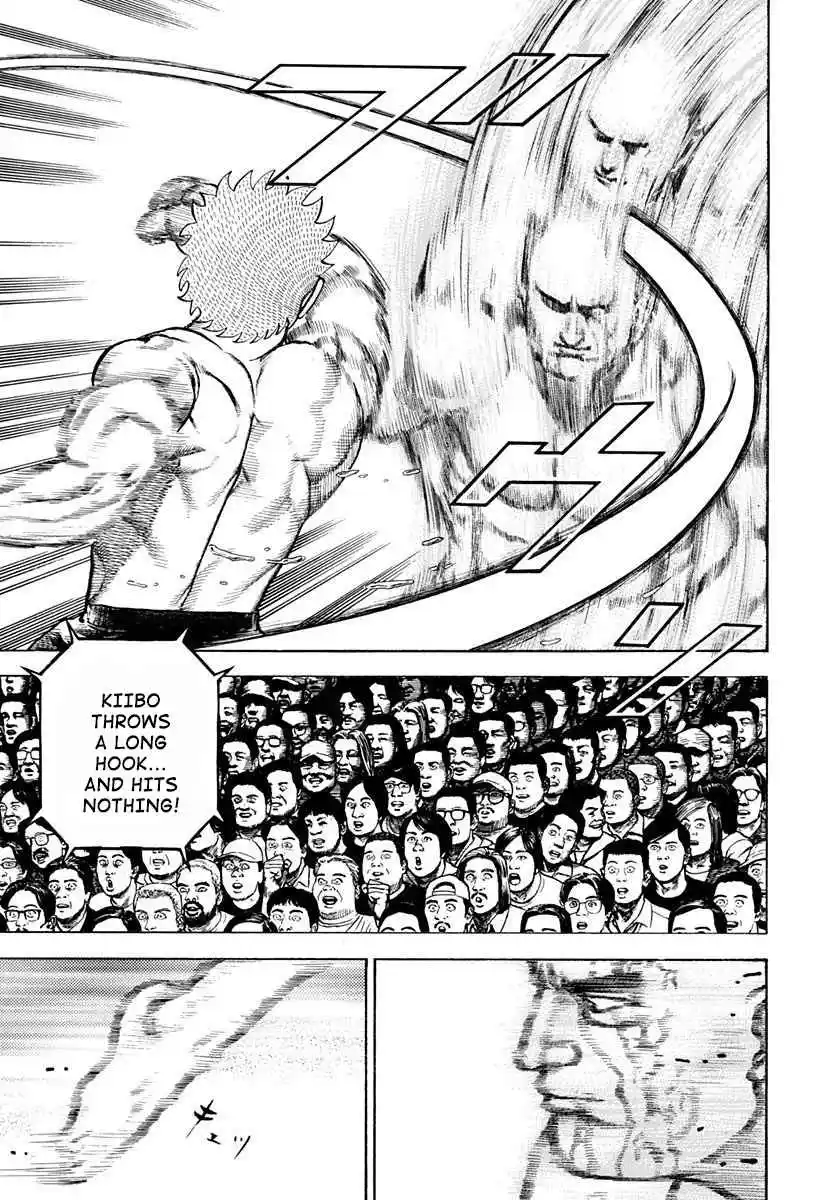 Koukou Tekken-den Tough 365