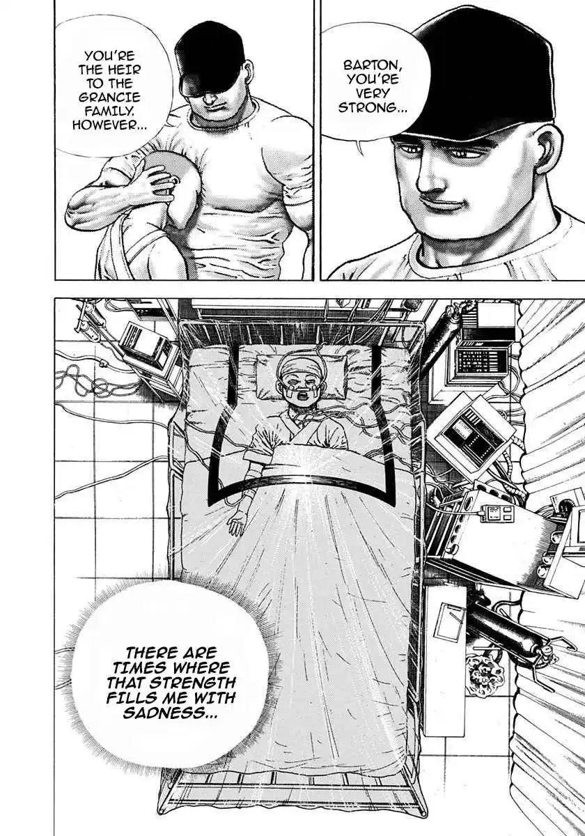 Koukou Tekken-den Tough 365