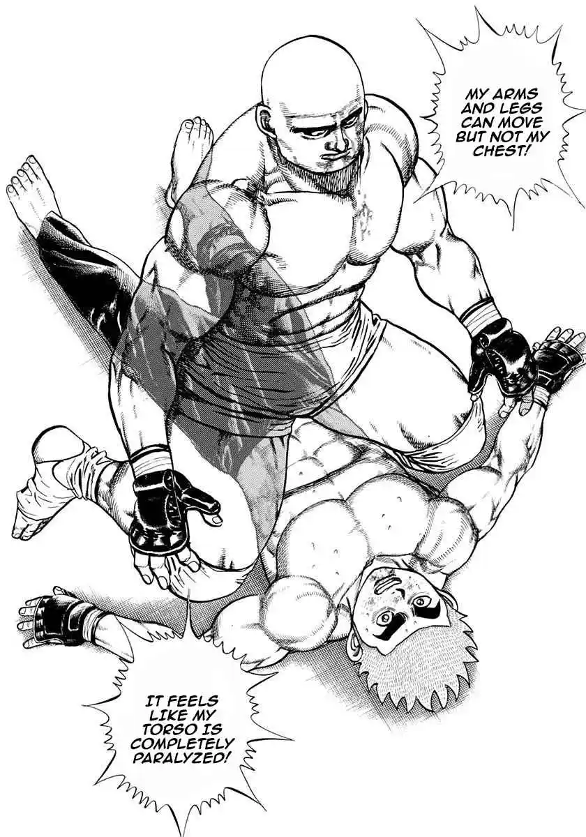 Koukou Tekken-den Tough 365