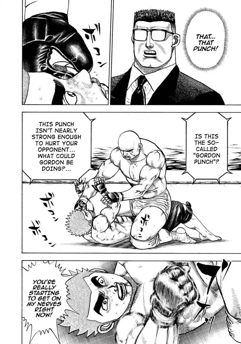 Koukou Tekken-den Tough 366