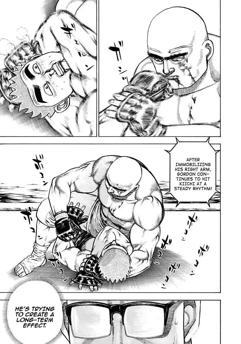 Koukou Tekken-den Tough 366