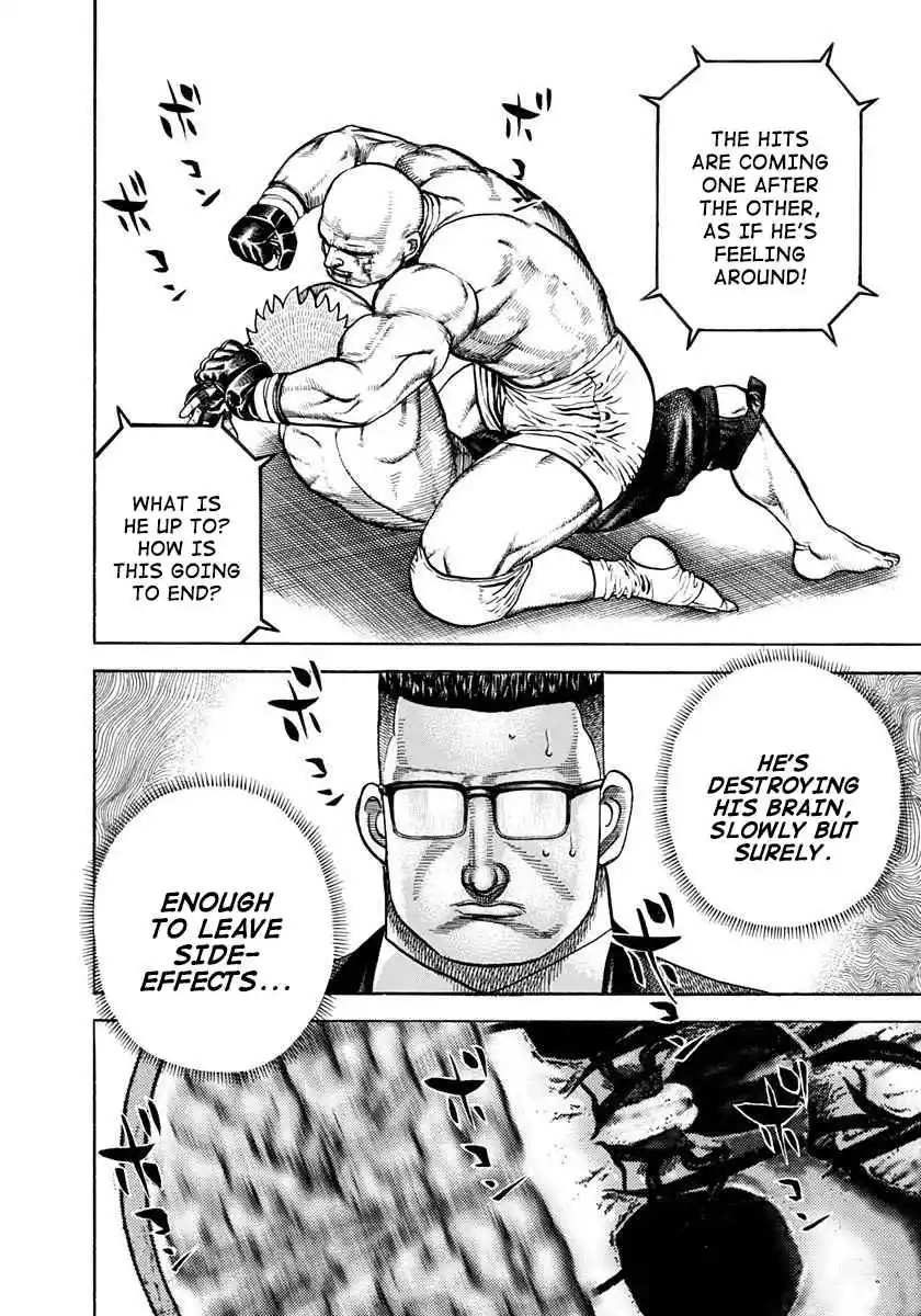 Koukou Tekken-den Tough 366