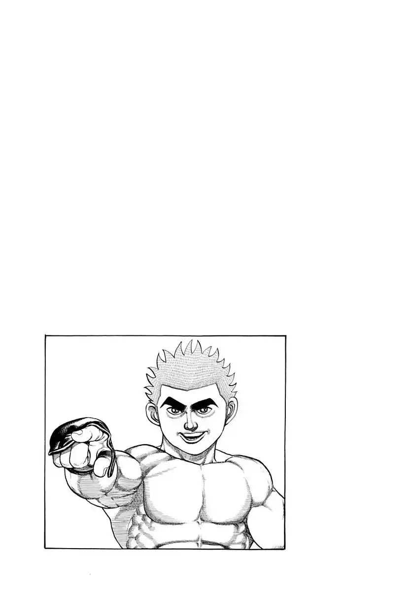 Koukou Tekken-den Tough 366