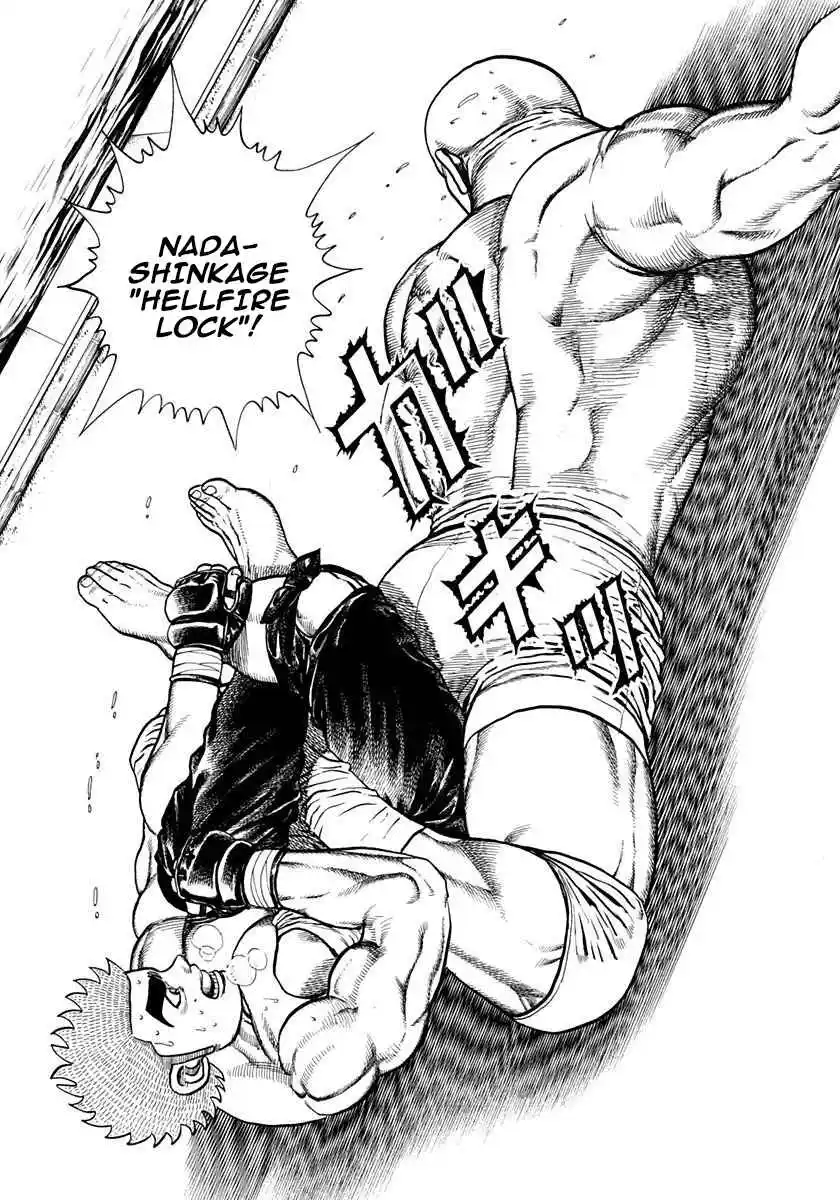 Koukou Tekken-den Tough 367