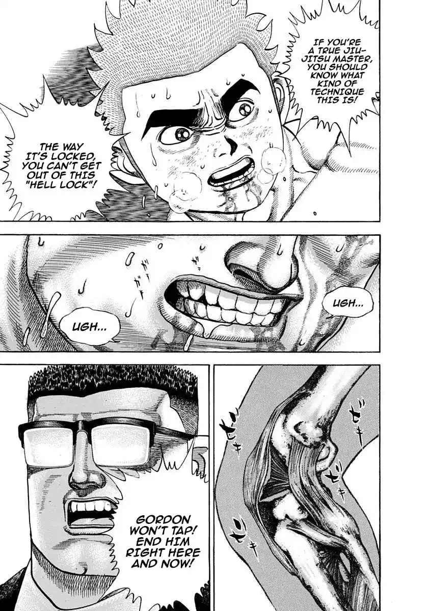 Koukou Tekken-den Tough 367